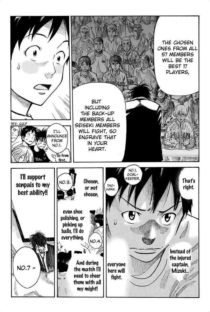 Days Chapter 12 page 10