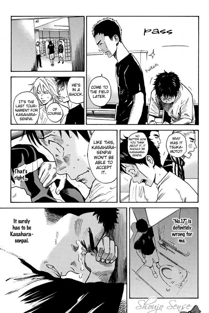 Days Chapter 12 page 16