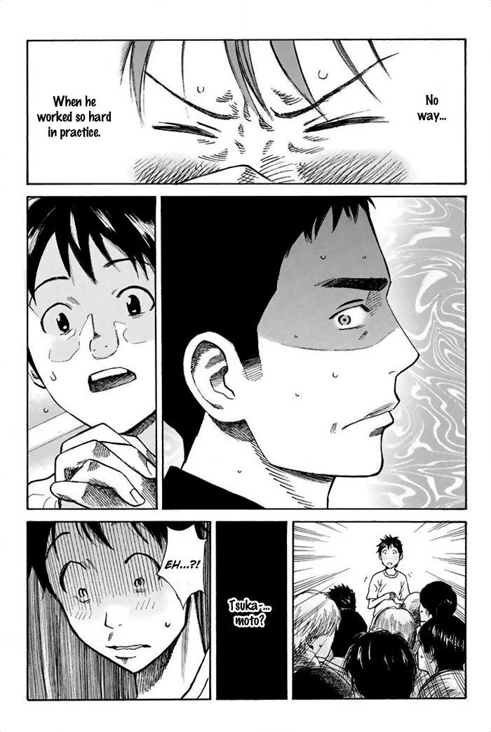 Days Chapter 12 page 14