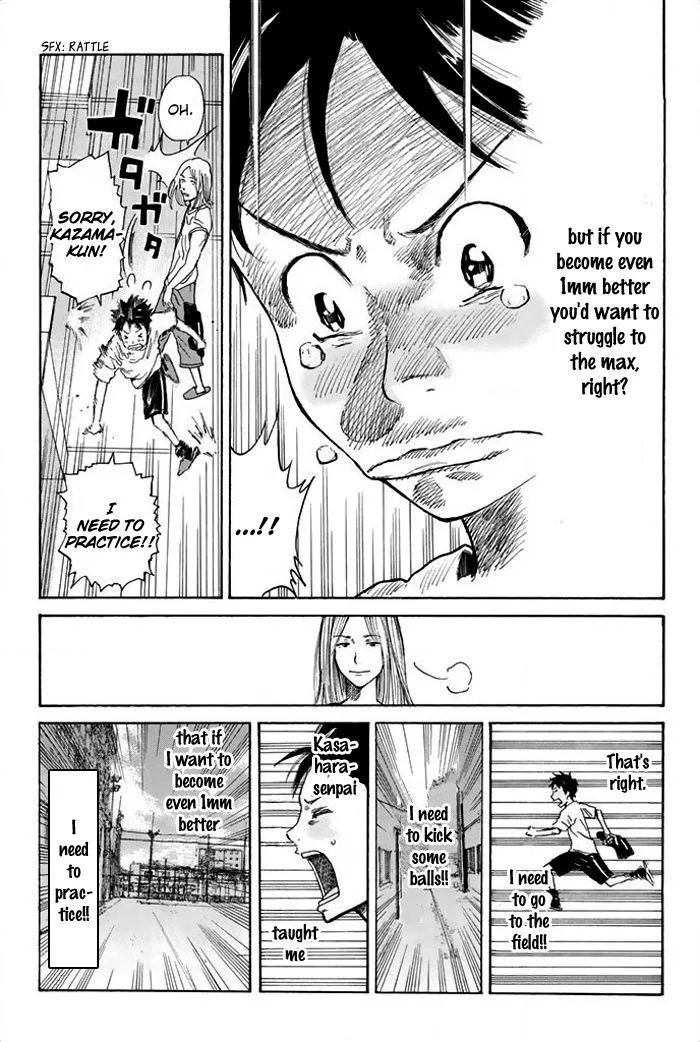 Days Chapter 12 page 18