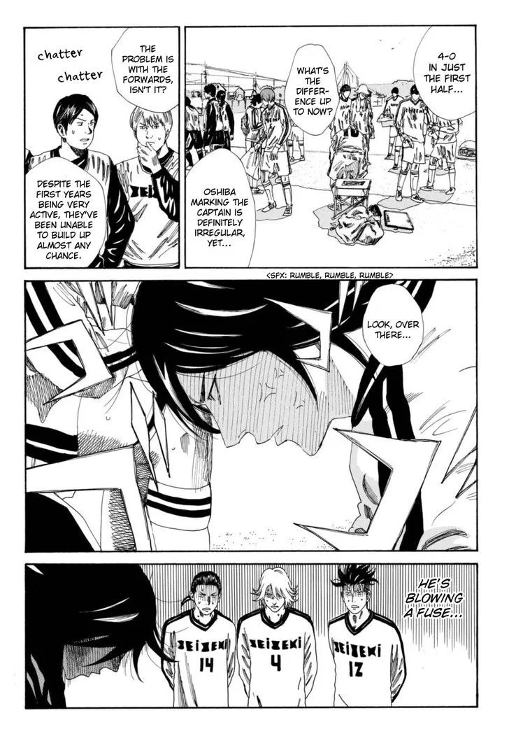 Days Chapter 120 page 5