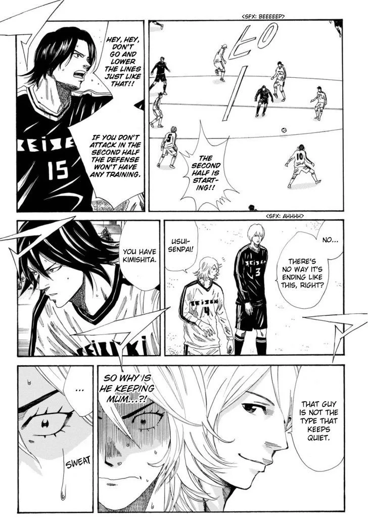 Days Chapter 120 page 7