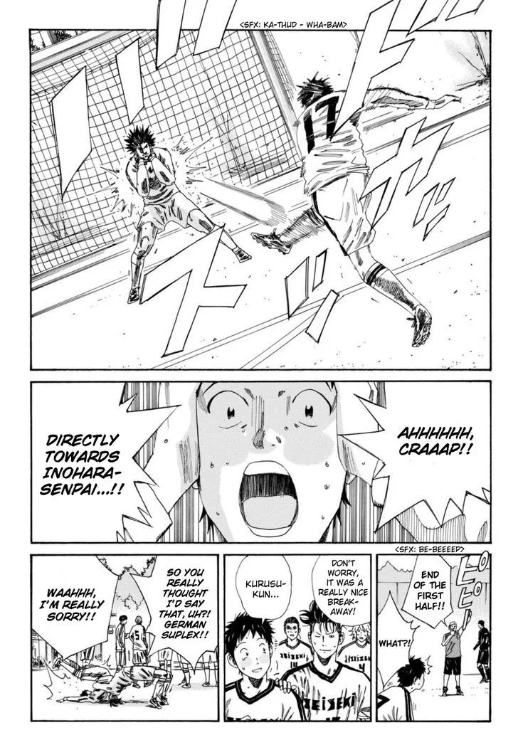 Days Chapter 120 page 4