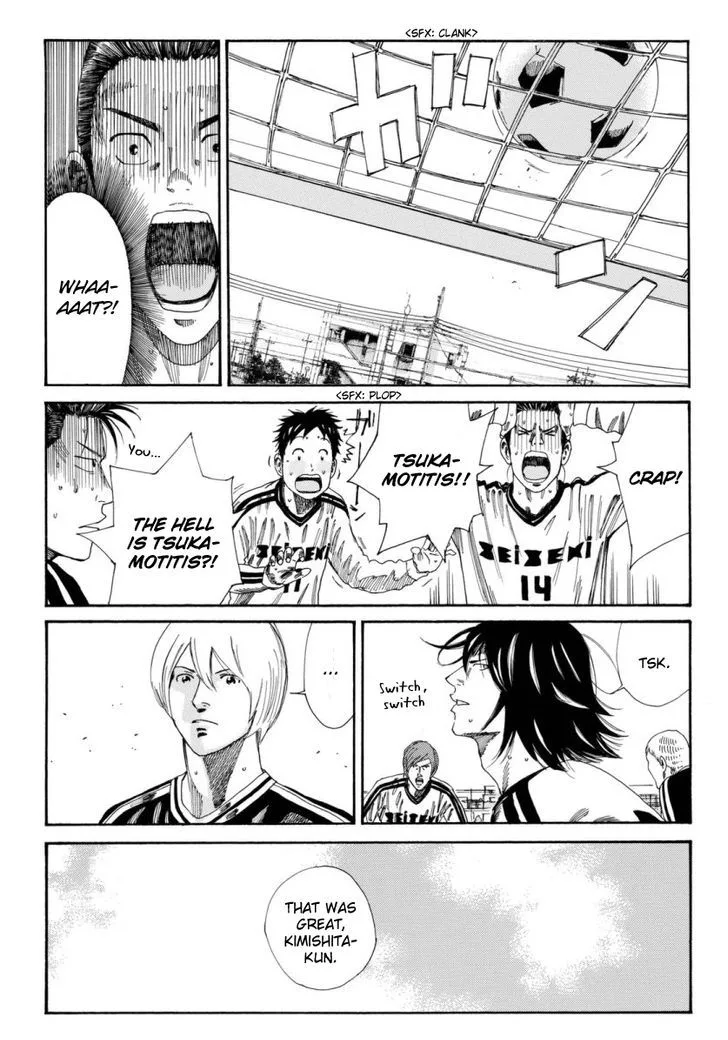 Days Chapter 120 page 14