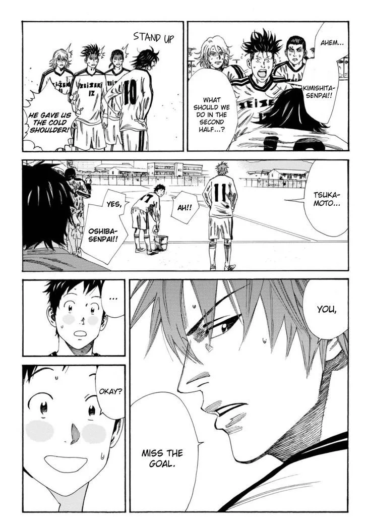Days Chapter 120 page 6