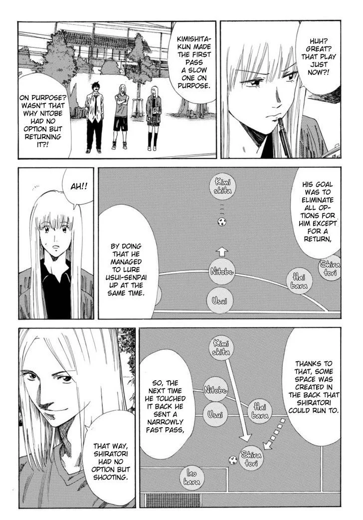 Days Chapter 120 page 15