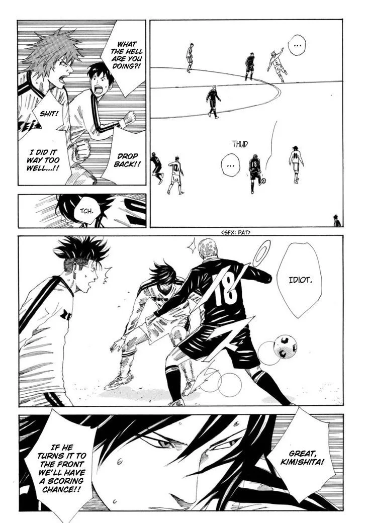 Days Chapter 120 page 17