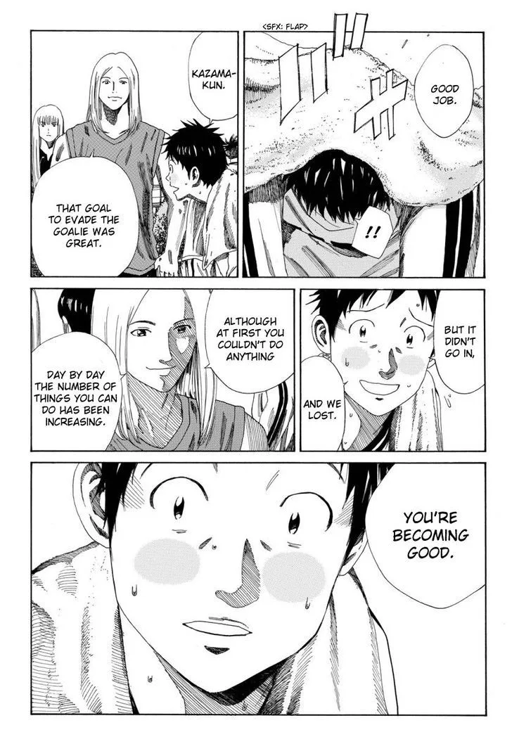 Days Chapter 121 page 15