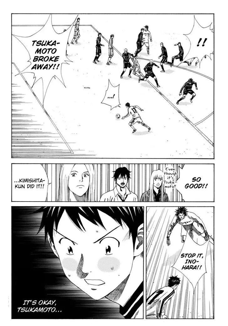 Days Chapter 121 page 8