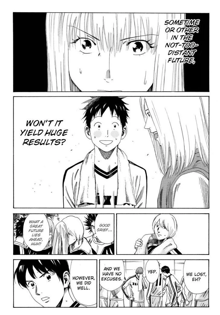 Days Chapter 121 page 17
