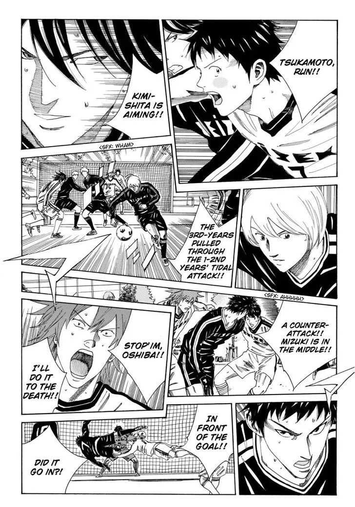 Days Chapter 121 page 13