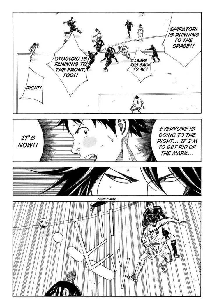 Days Chapter 121 page 5
