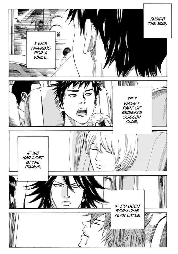 Days Chapter 122 page 20