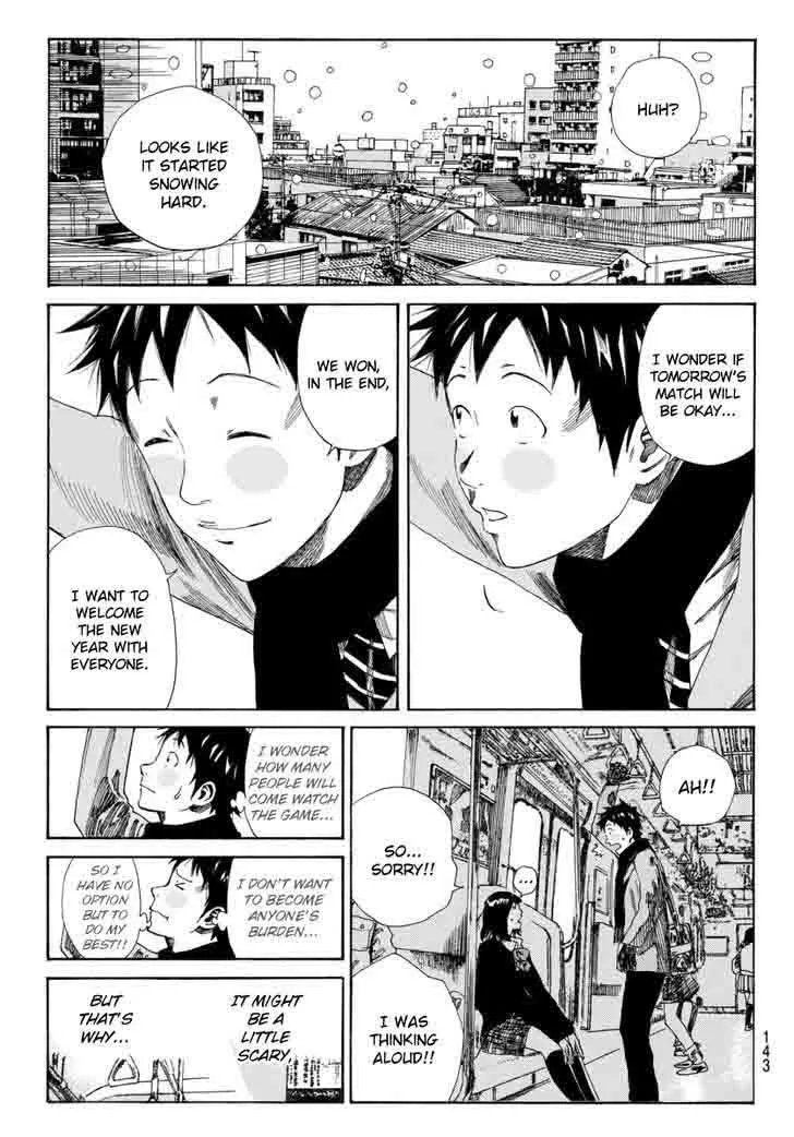 Days Chapter 122 page 7