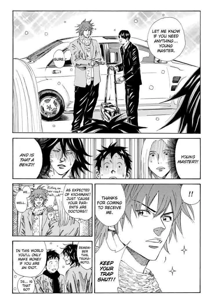 Days Chapter 122 page 13
