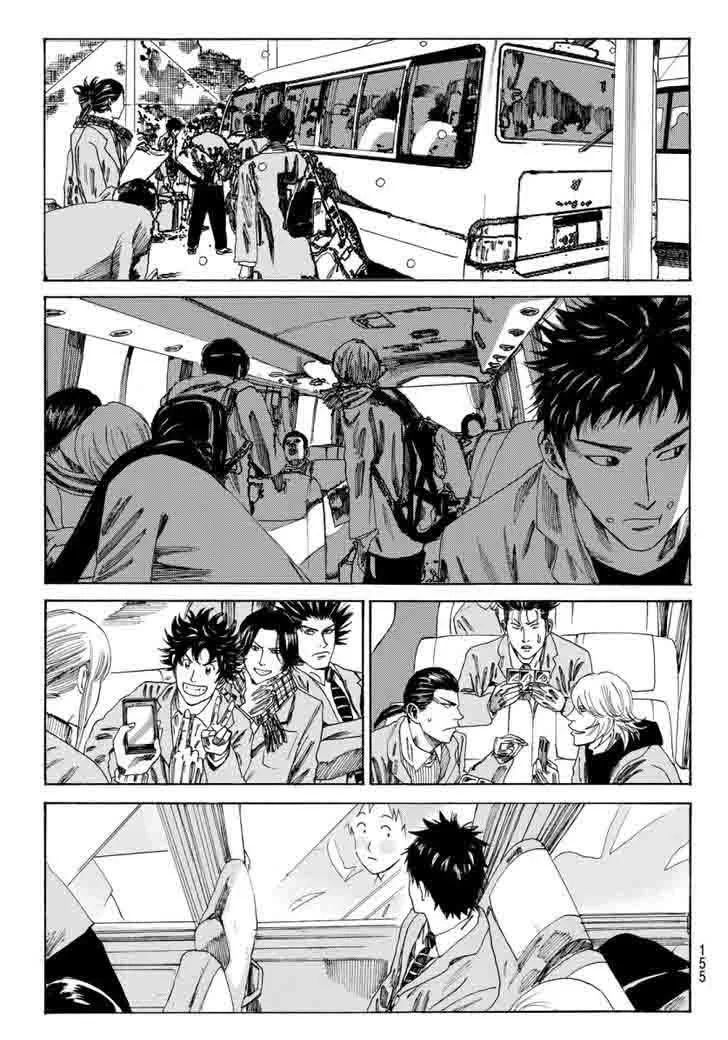 Days Chapter 122 page 19
