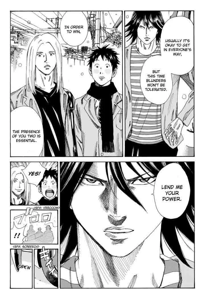 Days Chapter 122 page 12