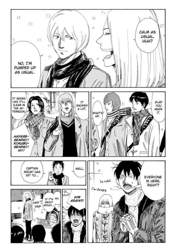 Days Chapter 122 page 15