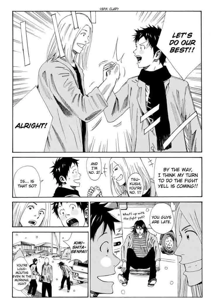 Days Chapter 122 page 11