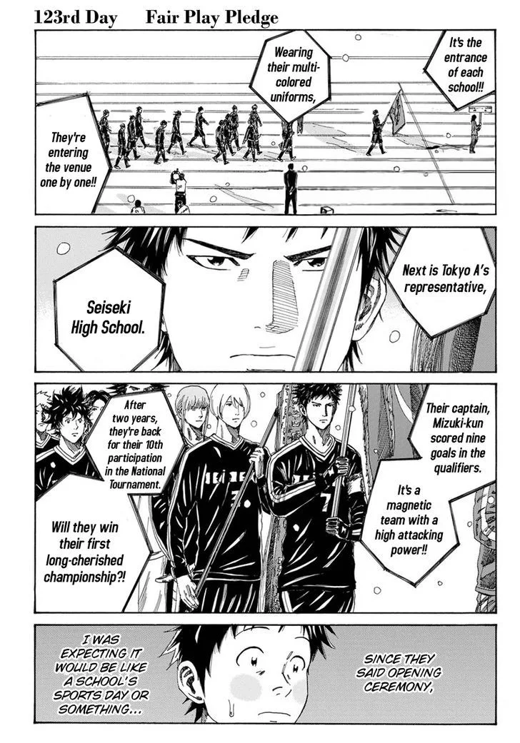 Days Chapter 123 page 1