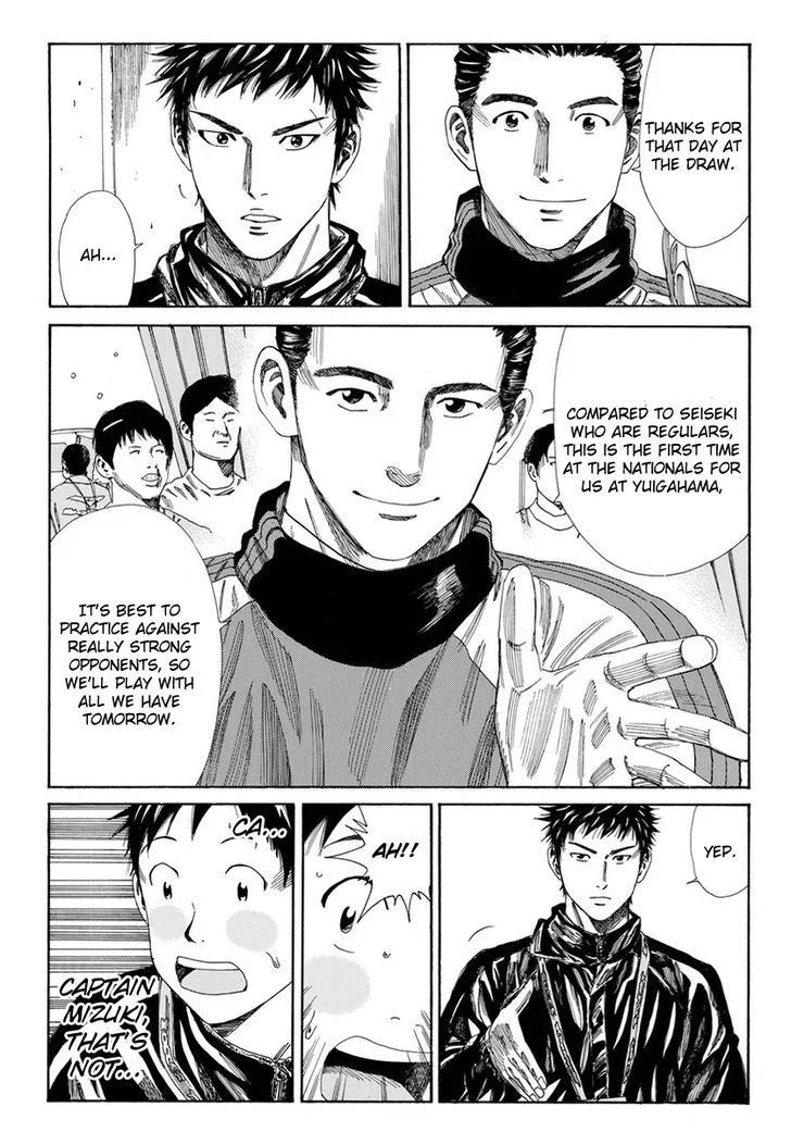 Days Chapter 123 page 7
