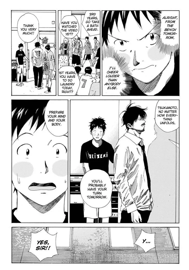 Days Chapter 123 page 15