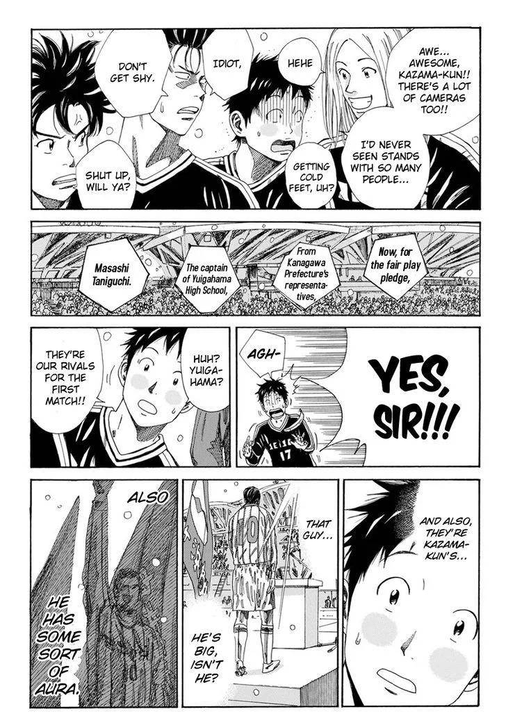 Days Chapter 123 page 3