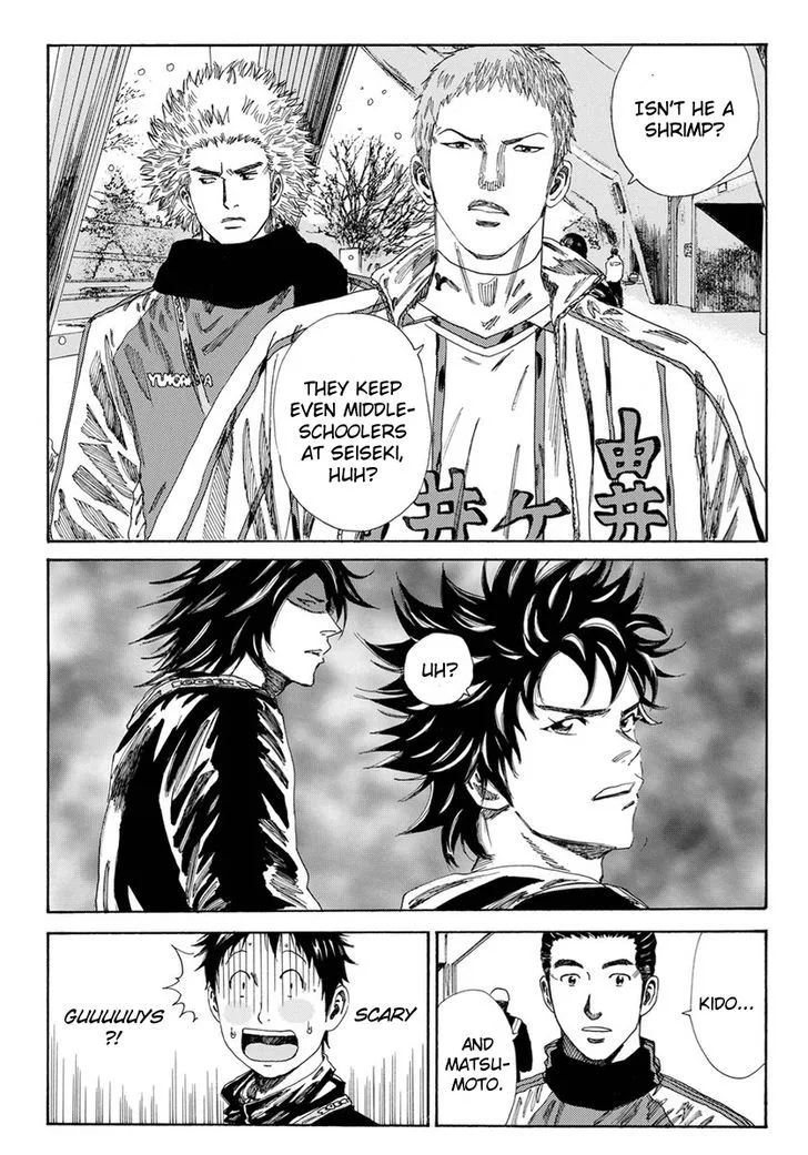 Days Chapter 123 page 9