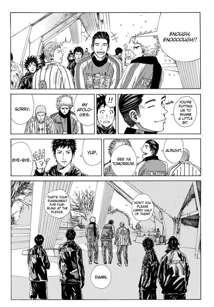 Days Chapter 123 page 12