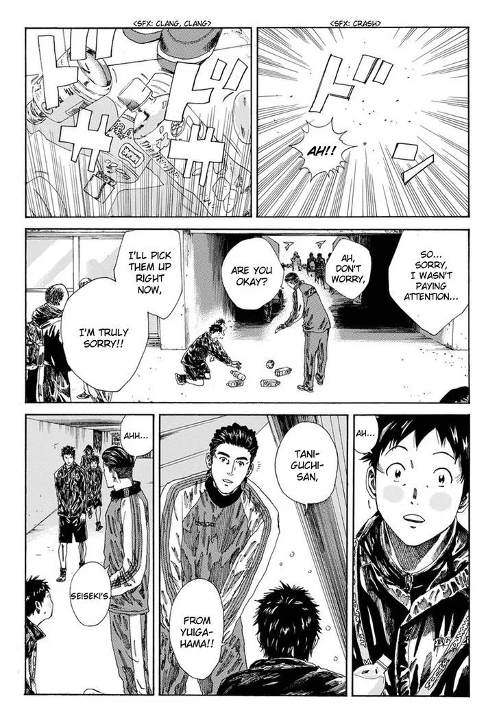 Days Chapter 123 page 6