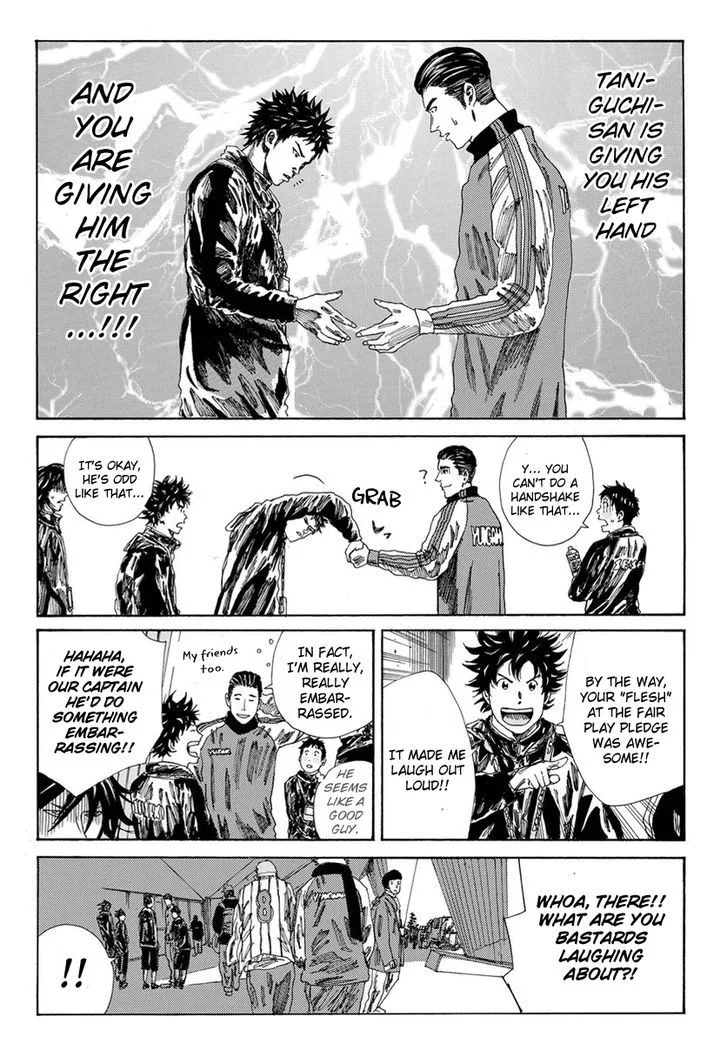 Days Chapter 123 page 8