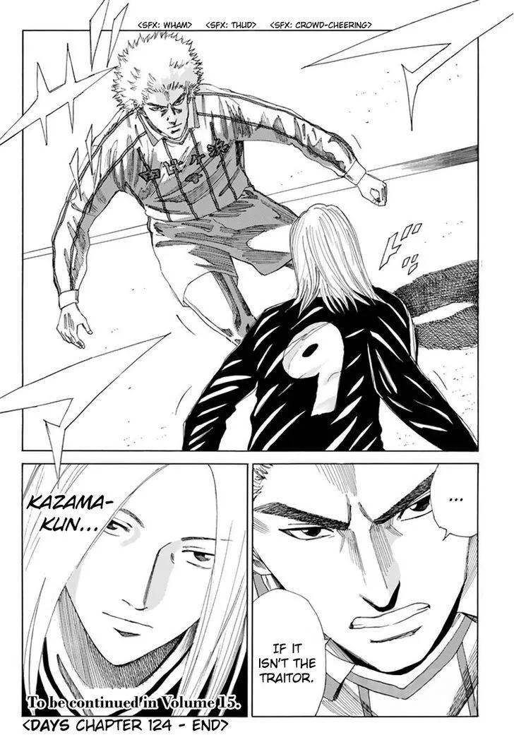Days Chapter 124 page 20