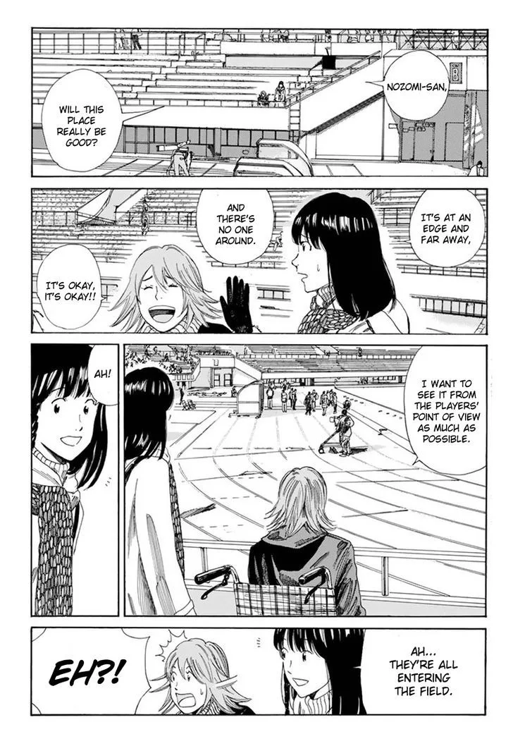Days Chapter 124 page 3
