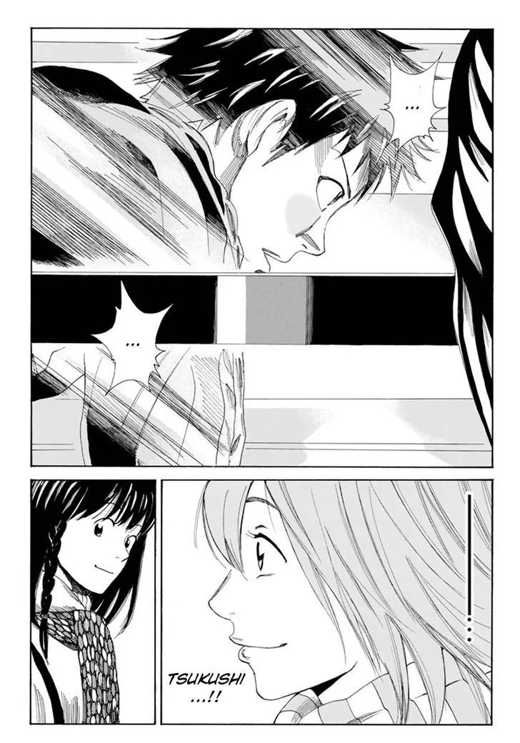 Days Chapter 124 page 5