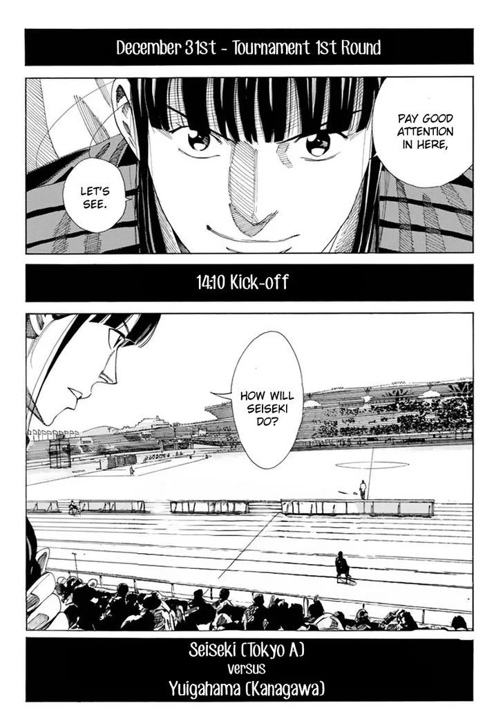 Days Chapter 124 page 2