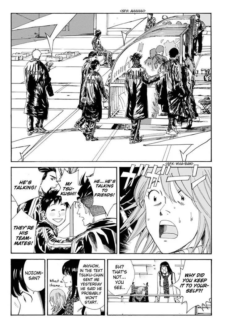 Days Chapter 124 page 4