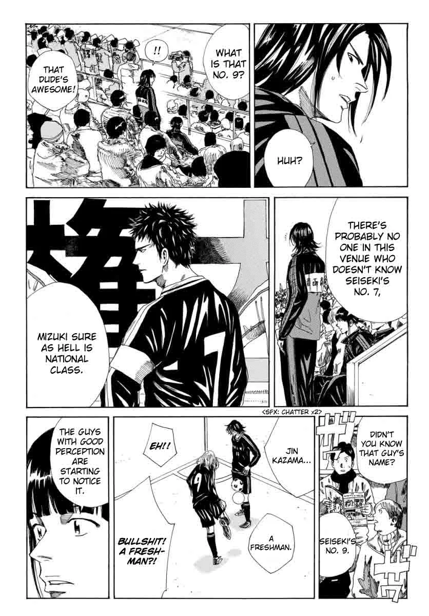 Days Chapter 125 page 22