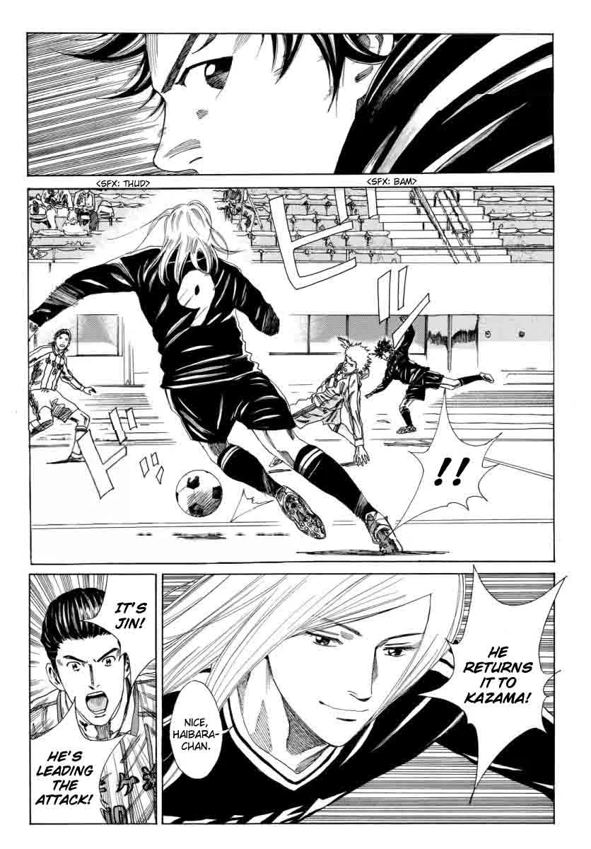 Days Chapter 125 page 7