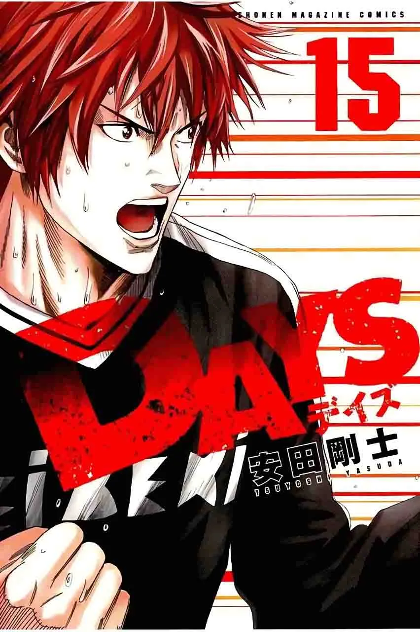 Days Chapter 125 page 1