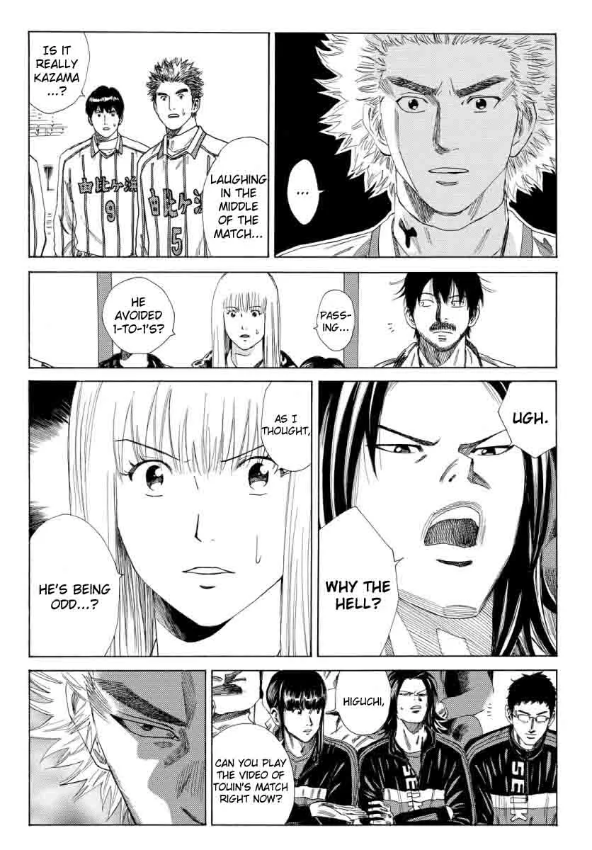 Days Chapter 125 page 13