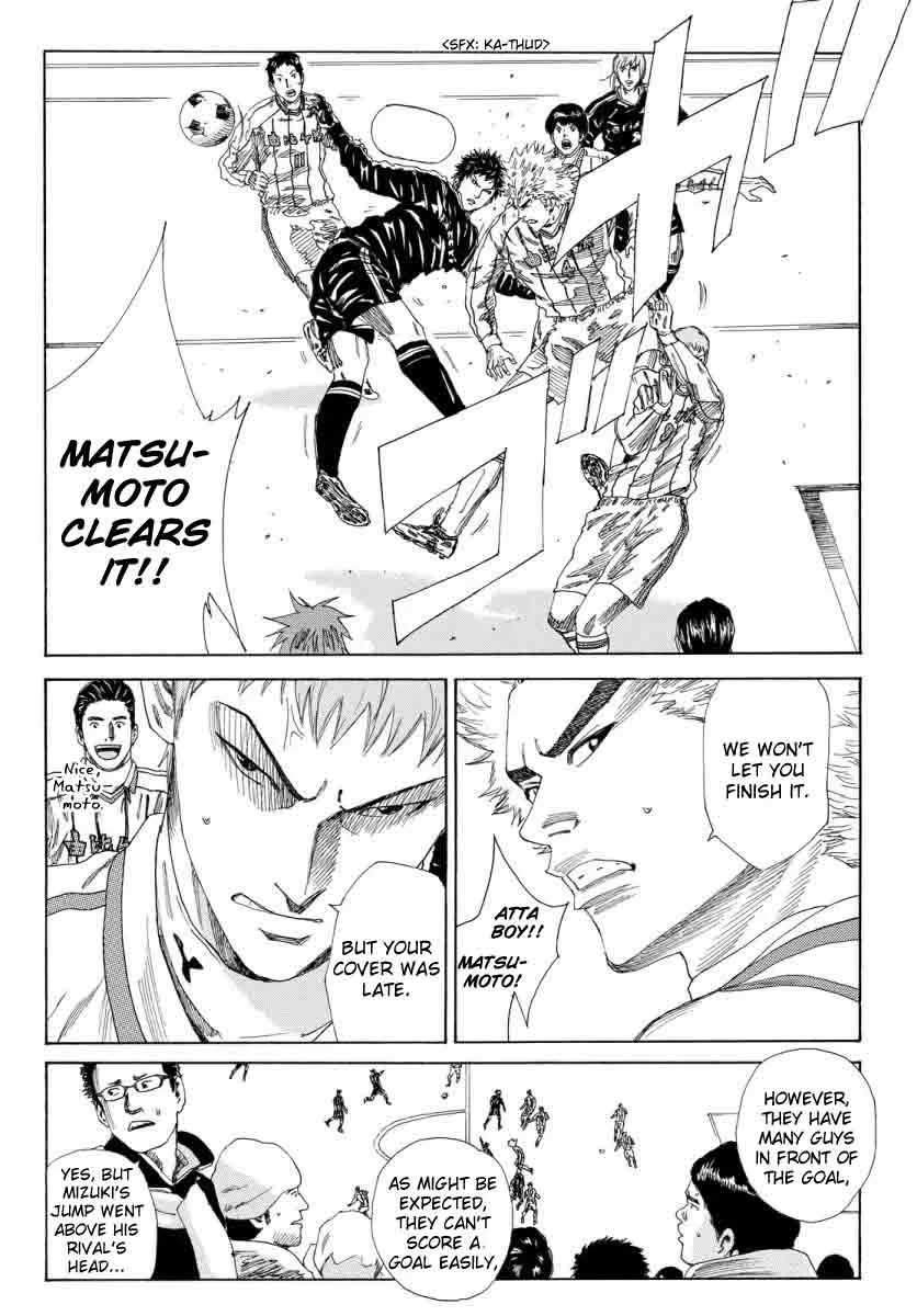 Days Chapter 126 page 7