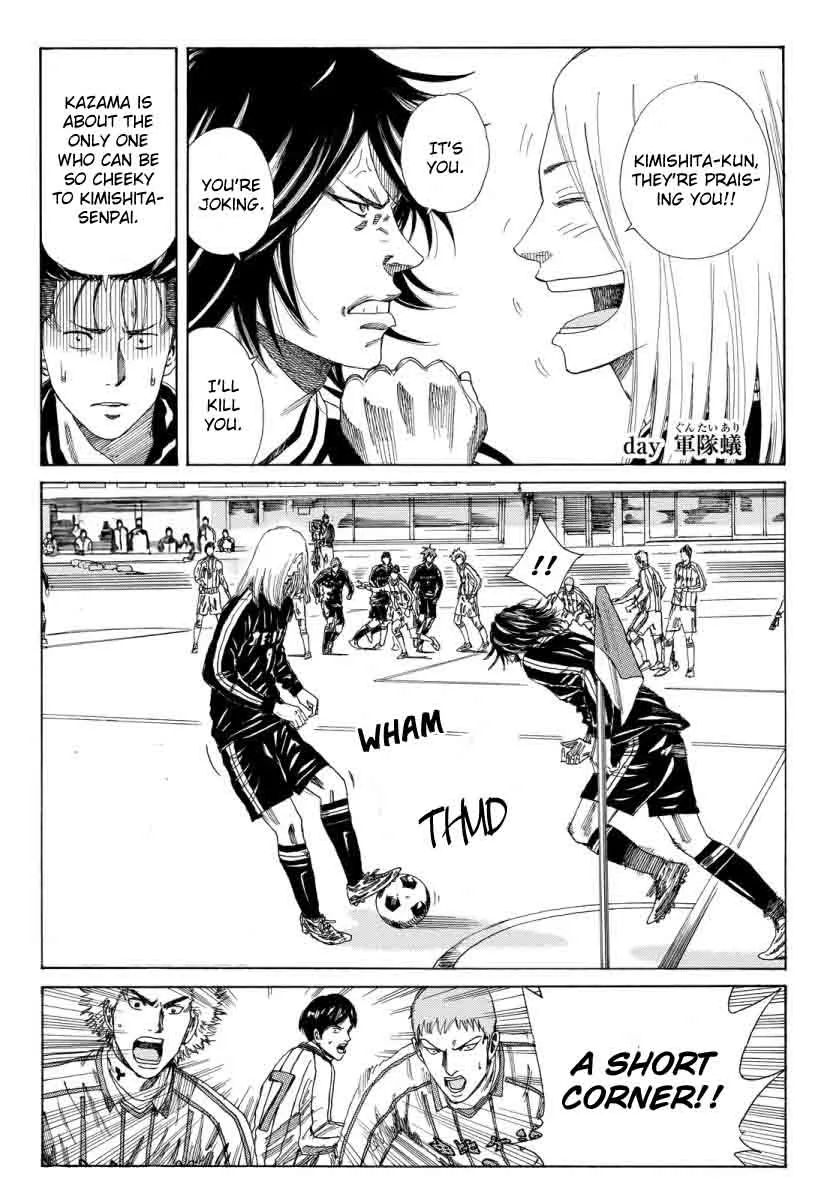 Days Chapter 126 page 3