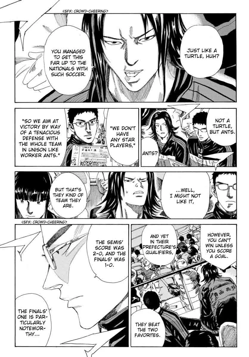 Days Chapter 126 page 8