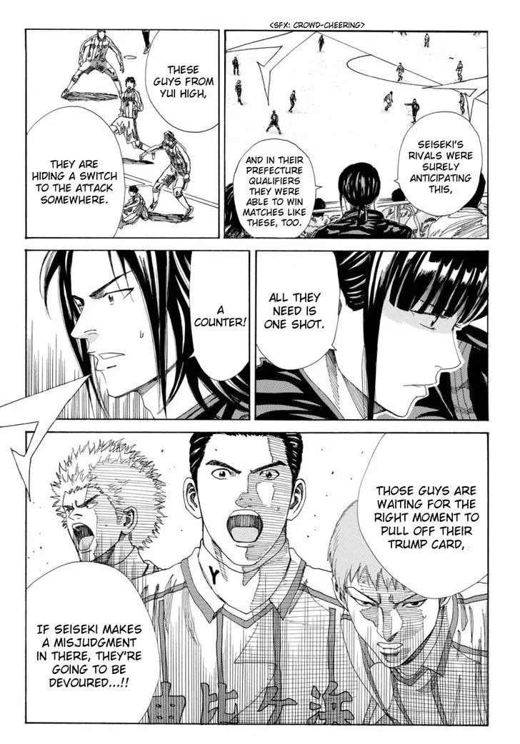 Days Chapter 127 page 8