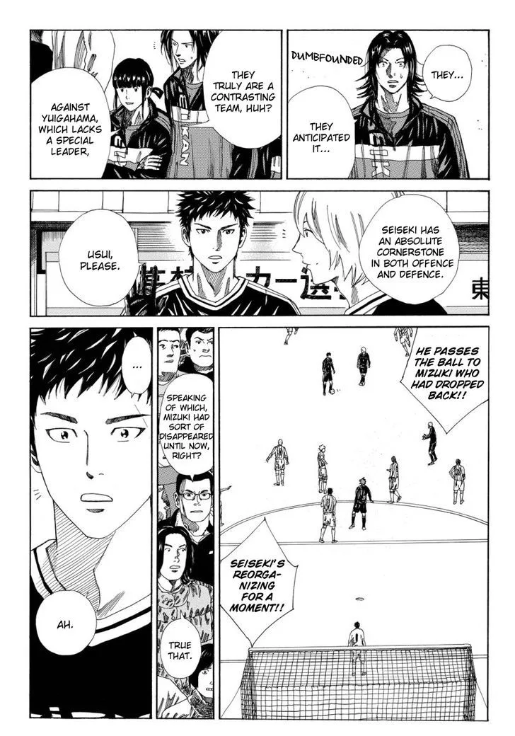 Days Chapter 127 page 15
