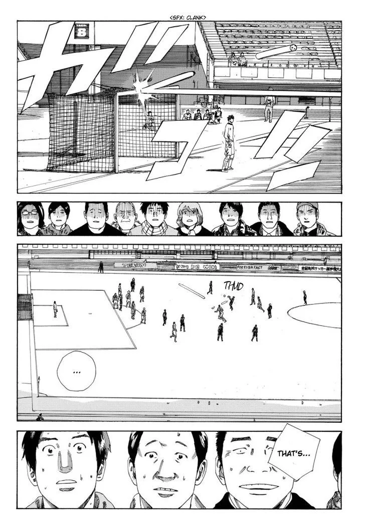 Days Chapter 127 page 17