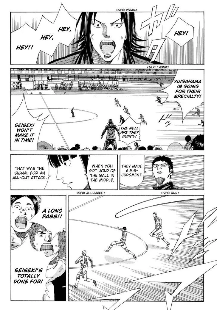 Days Chapter 127 page 12