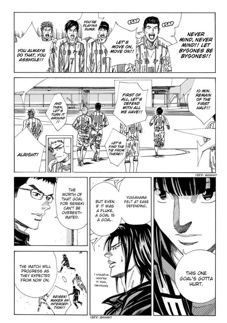 Days Chapter 129 page 3