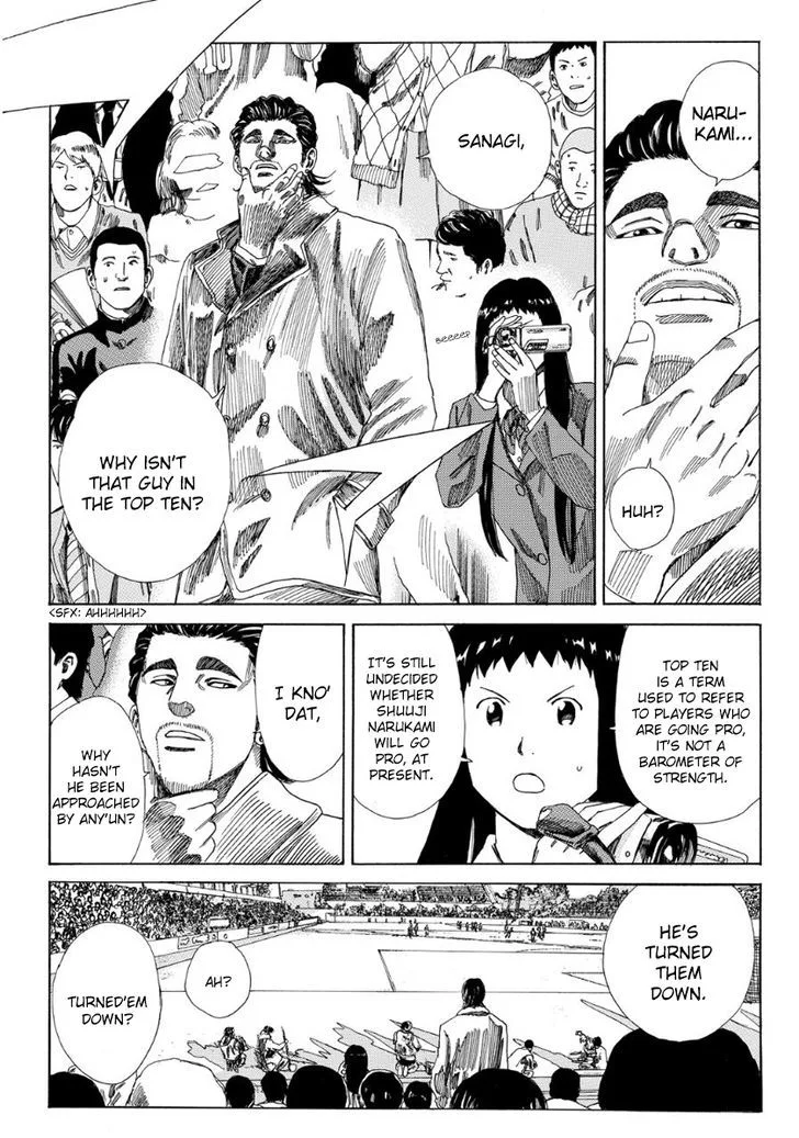Days Chapter 129 page 15