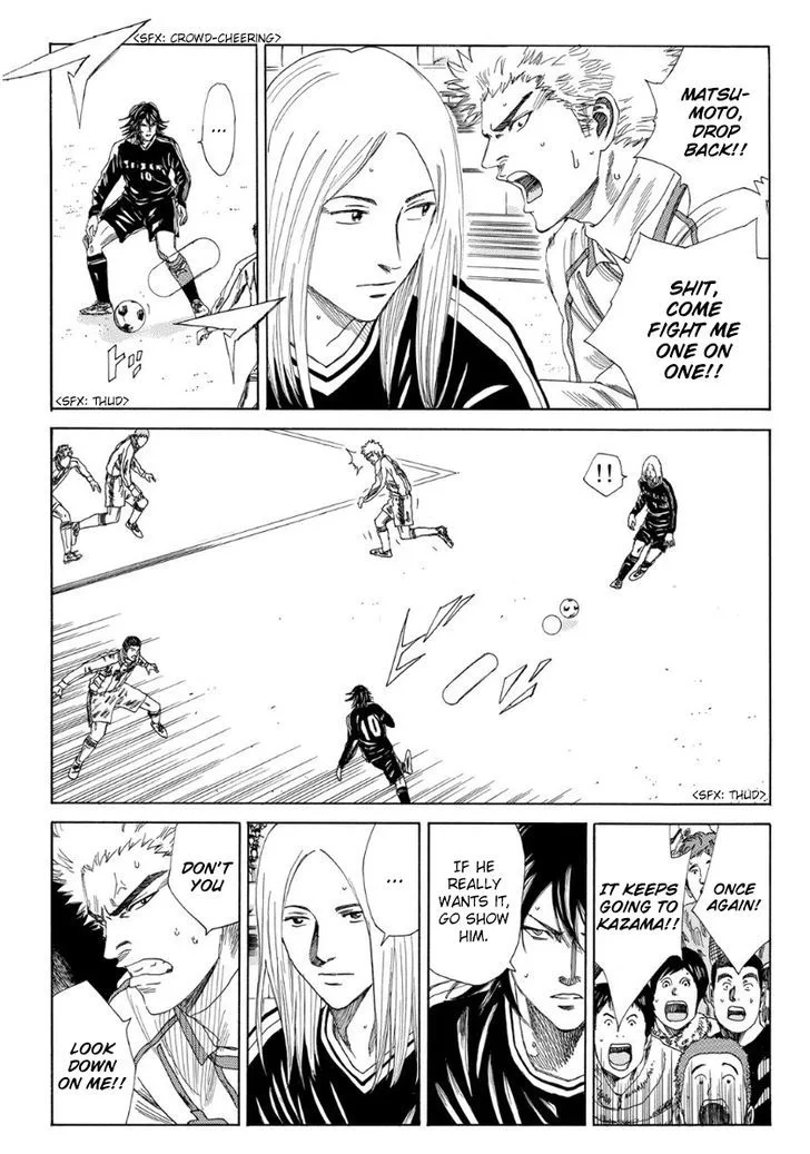 Days Chapter 129 page 7